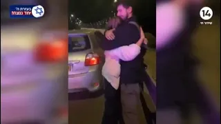 "גברת תעצרי בצד": הלוחם הפתיע את בת זוגתו בעזרת המשטרה באמצע הנסיעה