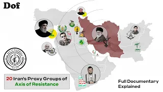 20 иранских марионеточных группировок оси сопротивления на Ближнем Востоке 2024 | Документальный