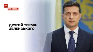 Новини тижня: чи балотуватиметься Зеленський на другий президентський термін