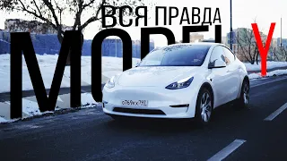 Честный обзор Tesla Model Y