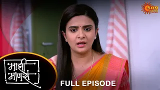 Maajhi Maanasa - Full Episode |01 Feb 2024 | Full Ep FREE on SUN NXT | Sun Marathi Serial