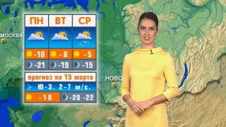 Прогноз погоды на 15 марта в Новосибирске