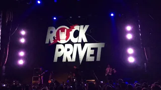 Rock Privet - Цвет настроения чёрный (cover) (Известия Холл 06.10.2018)