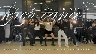 [ KPOP DANCE IN PUBLIC ] ( NEW JEANS, TWICE, JUNGKOOK, STRAYKIDS & GIDLE )