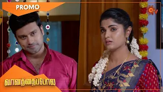 Vanathai Pola - Promo | 07 October 2022 | Sun TV Serial | Tamil Serial
