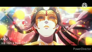 AMV 💖 xie lian x hua Cheng ( la bendición del oficial del cielo )