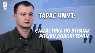 Чмут – про контрнаступ, військкомати, мобілізацію, дрони та аполітичність Фонду. Велике інтерв'ю