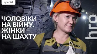 "We went underground to do men's work": Ukrainian women work in mines for the first time / hromadske