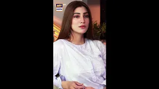 Berukhi Episode 9 - Promo -  Presented By Ariel - ARY Digital Drama