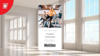 POWER TRAINING с  Анной Юрченко  | 8 мая 2022 | Онлайн-тренировки World Class