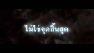 Bangkok Haunted 2001 - Thai MovieTrailer