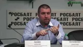 "Кому нужна антикризисная программа?"