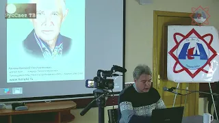 Яшкардин Владимир. "Свойства пирамидальных конструкций".