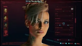 Cyberpunk 2077 - Cyber Street Kid - Character Creation - Patch 1.7