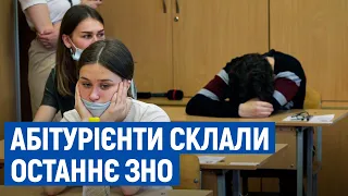 Останній іспит: на Чернігівщині складали ЗНО з географії