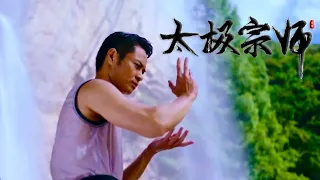 Full Movie! Family massacred,rich scion seeks refuge at the Tai Chi Sect,becomes an unmatched master