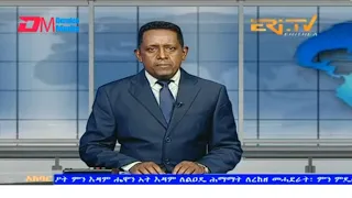 News in Tigre for October 9, 2023 - ERi-TV, Eritrea