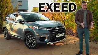 Почему Я ХОЧУ КУПИТЬ Chery Exeed?! Выбор. КИТАЙ. НАЧАЛО. 1 Серия