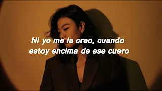 Maria Becerra - CUANDO HACEMOS EL AMOR (Letra)