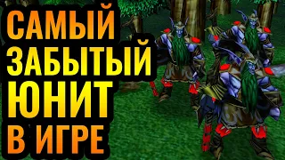 ДРУИДЫ ВОРОНЫ в 2021 году: Редчайшая стратегия Старой Школы в Warcraft 3 Reforged