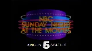 January 1985 NBC Commercial Breaks (KING Seattle)