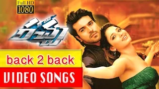 Racha Movie Back To Back Video Songs || Ramcharan, Tamannah, Manisharma