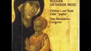 Russian Orthodox Music