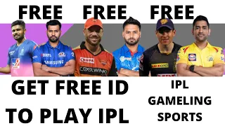 Vivo IPL 2021 play with free ID | Cricket win Tips | Today prediction | IPL gamebling sports