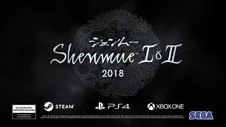 Shenmue I & II are coming to PS4, Xbox One and PC!