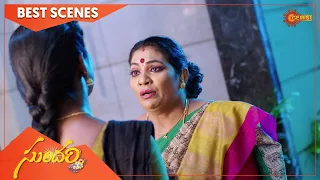 Sundari - Best Scenes | 25 April 2022 | Full Ep FREE on SUN NXT | Telugu Serial | Gemini TV