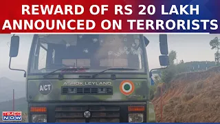 Indian Army Releases Sketches Of Two Terrorists; Reward Of Rs 20 Lakh Announced | Poonch Ambush