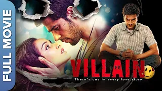 एक विलन | Ek Villain | Sidharth Malhotra, Shraddha Kapoor, Riteish Deshmukh | Blockbuster Movie