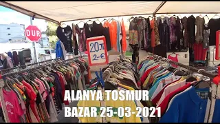 🇹🇷 ANTALYA 2021 Алания Рынок одежды 25 марта Тосмур Дешевые футболки