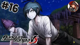 🐻[16] Danganronpa V3 - Ключ Любви и 50 отжиманий