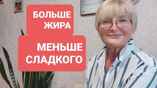 ГИПОКСИЯ Это СИЛЬНОЕ ВЛЕЧЕНИЕ К СЛАДКОМУ ФАКТ☝