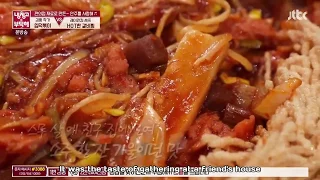 [ENG] Please Take Care of my Fridge BTS Cut_4th Dish (Becoming-a-fan Bokki)