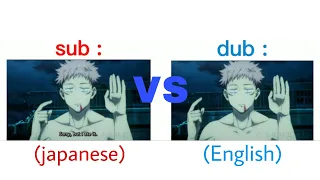 itadori yuiji " sorry , but I ate it " sub vs dub | jujutsu kaisen | funny moment