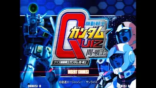 クイズ機動戦士ガンダム 問・戦士　銭ゲバ攻略　2022/03/20