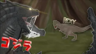 Godzilla Vs Rexy ゴジラ Vs ティラノサウルスレックス - Roar Competition [Dc2]