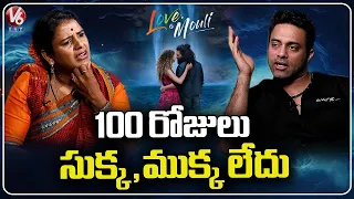 I Will Not Drink Alcohol For 100 Days And Non - Veg Also Says, Navadeep | Love Mouli Movie | V6Ent