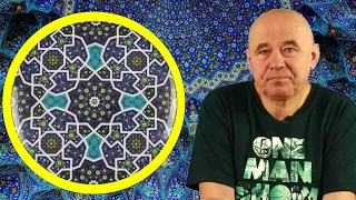 Орнамент из Исфахана и его тайны
