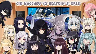 The Eminence in Shadow React to Cid Kagenou VS Beatrix & Iris (Kage no Jitsuryokusha/Shadow Garden)