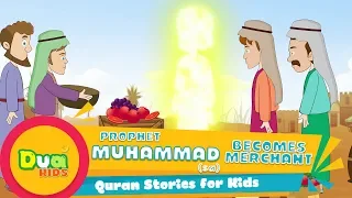 Muhammad (SA) Prophet Stories In English Ep 33 | Islamic Kids Videos Kids Islamic Stories #Cartoon