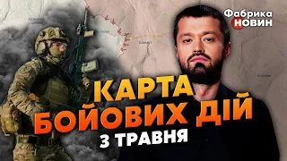 💣У БАХМУТІ РОЗБИЛИ РОСІЯН. Карта бойових дій 3 травня: ЗСУ взяли КОЛЕДЖ, у Криму НОВІ ВИБУХИ