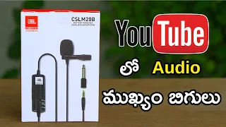 JBL Lavalier Microphone CSLM20B Unboxing & Short Review  || In Telugu ||