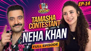 Excuse Me with Ahmad Ali Butt | Ft. Neha Khan | Tamasha Season 2 | Full Episode 14