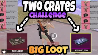 Metro Royale : Two Crates Challenge - Big Loot Advanced Mod Gameplay - PUBG METRO ROYALE CHAPTER 10