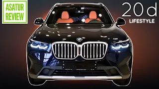 🇿🇦 Обзор рестайл BMW X3 G01 20d LIFESTYLE / БМВ Х3 20д ЛАЙФСТАЙЛ Черный сапфир на Коньяке 2021/2022