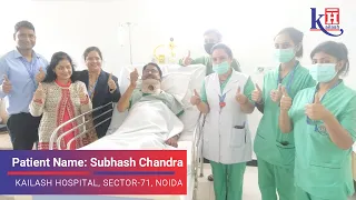 Timely management of Cervical Spine problem saved a patient’s life | Kailash Hospital, Sec 71, Noida
