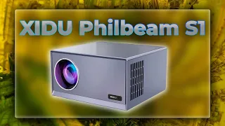 Новый бренд на канале! XIDU Philbeam S1!